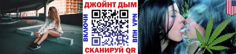 Продажа наркотиков Азов Экстази  Амфетамин  ГАШ  кракен зеркало  Героин  А ПВП 