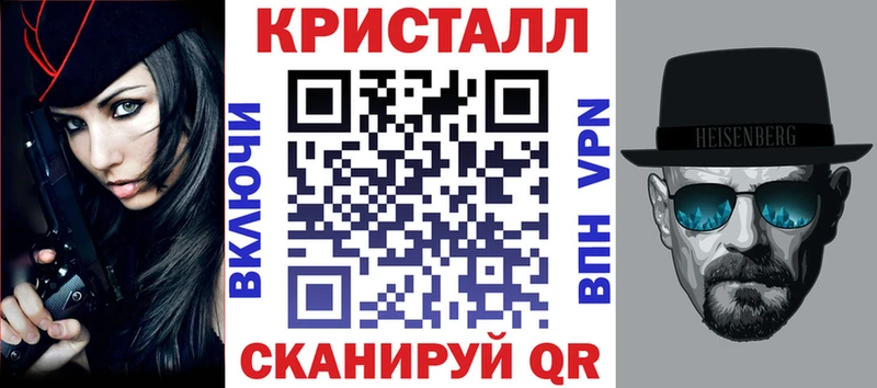 ОМГ ОМГ ссылка Азов даркнет формула АМФ Розовый