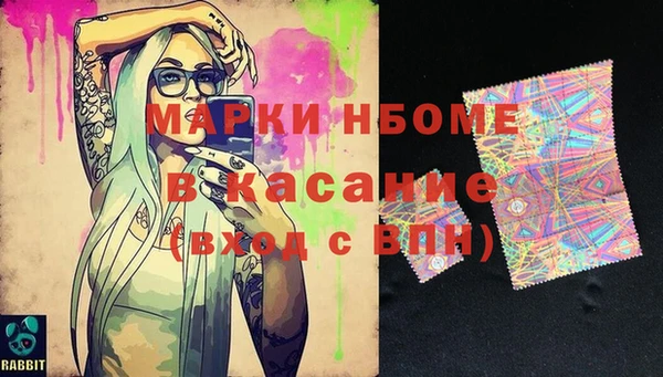 дживик Арсеньев