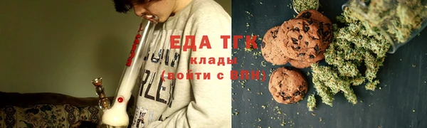 синтетический гашиш Нея