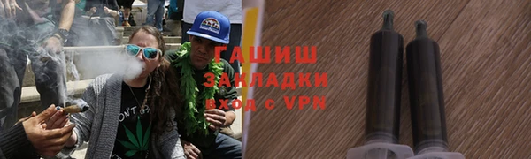 каннабис Алексин