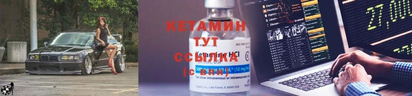 мет Надым