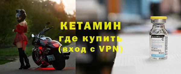 дживик Арсеньев