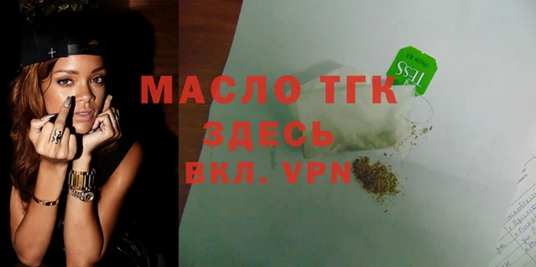 дживик Арсеньев