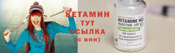 метадон Навашино