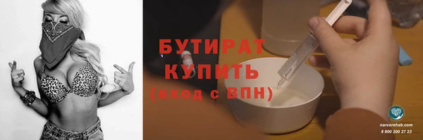 дживик Арсеньев