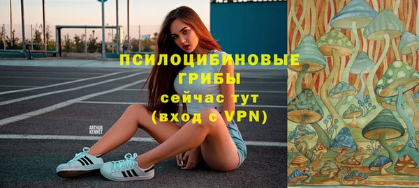 гашиш Армянск