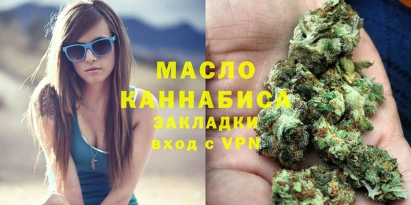 гашиш Армянск