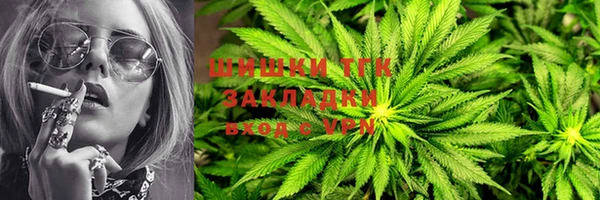 каннабис Алексин