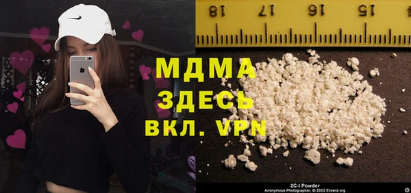 гашиш Армянск