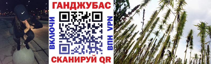 Конопля Amnesia  где найти наркотики  Азов 